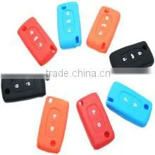 household rubber key case