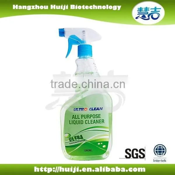 Huiji All Purpose Concentrated Cleaner Orange Essential photo-2
