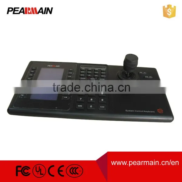 CCTV keyboard controller/Main keyboard for Matrix switcher and camera control