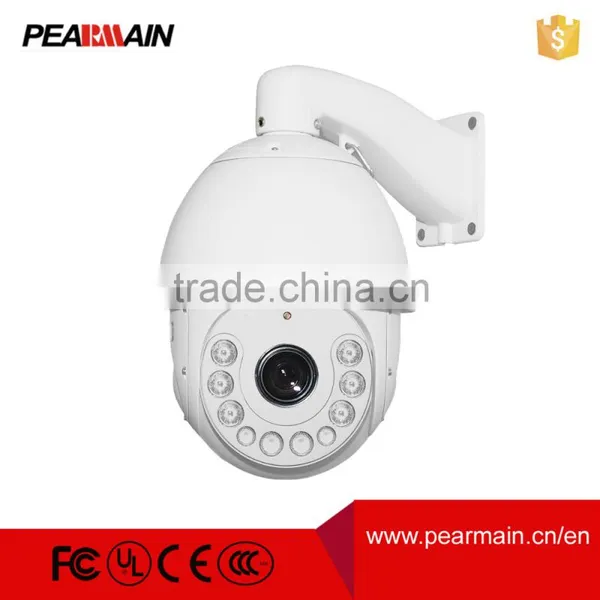Pearmain HD IR ip Camera Ptz Dome ip Camera
