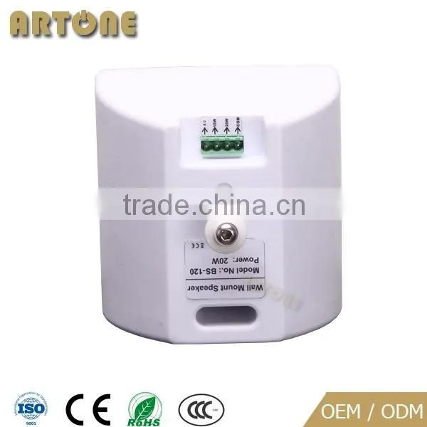 BS-120 ABS Enclosure Cheap Professional Wall Mount Speaker for PA System photo-6
