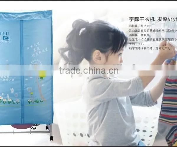 Folding Portable Laundry Dryer, Electric Cloth Dryer for Baby, Automatic Clothes Dryer photo-4