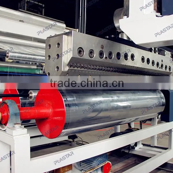 LLDPE Screw and Barrel for Plastic Extruder Machine photo-4