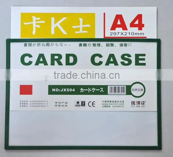 A4 Magnetic Card Case PVC Sheet&Colorful ABS Magnetic Card Case photo-6