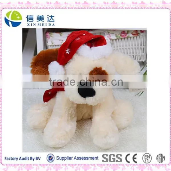 Funny Plush Musical Christmas Dog Toy