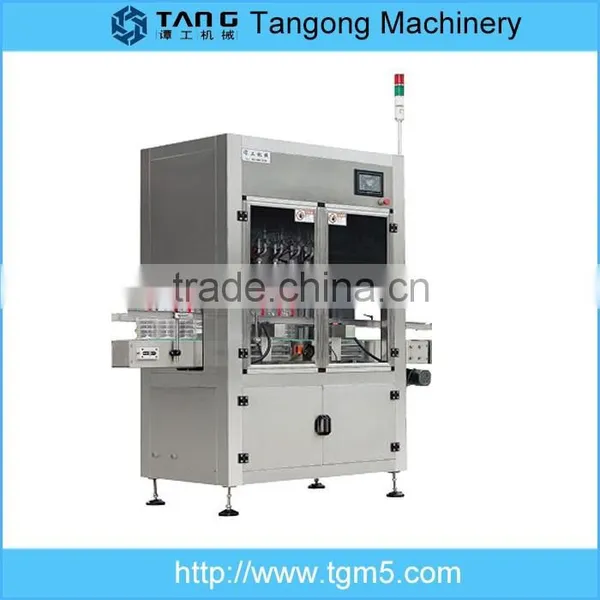 Automatic Bottling Machine Motor Oil/ Lube Oil Filling Machine