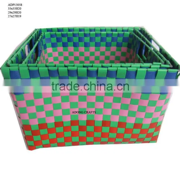 Woven Plastic Laudry Basket