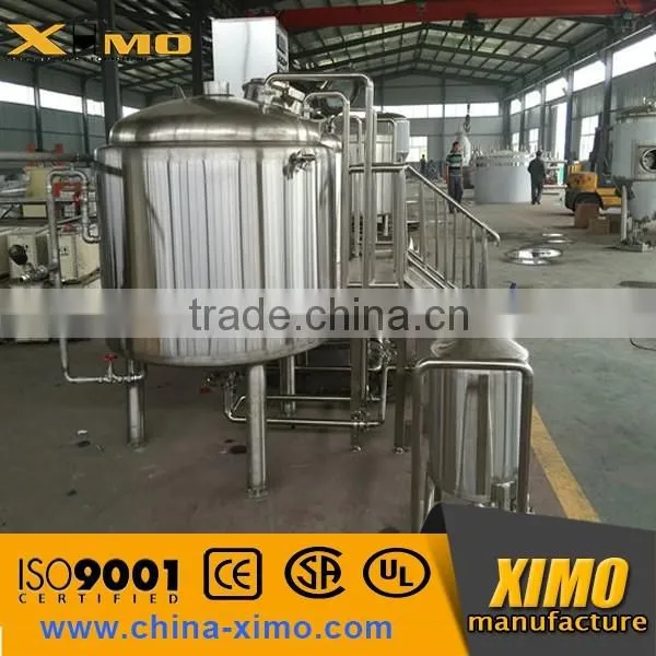 5bbl 7bbl Pub Micro Beer Brewery Plant photo-3