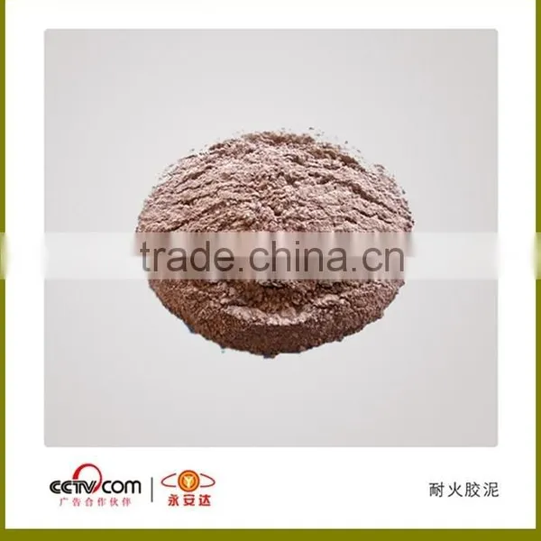 High Alumina Refractory Castable Refractory Concrete photo-4