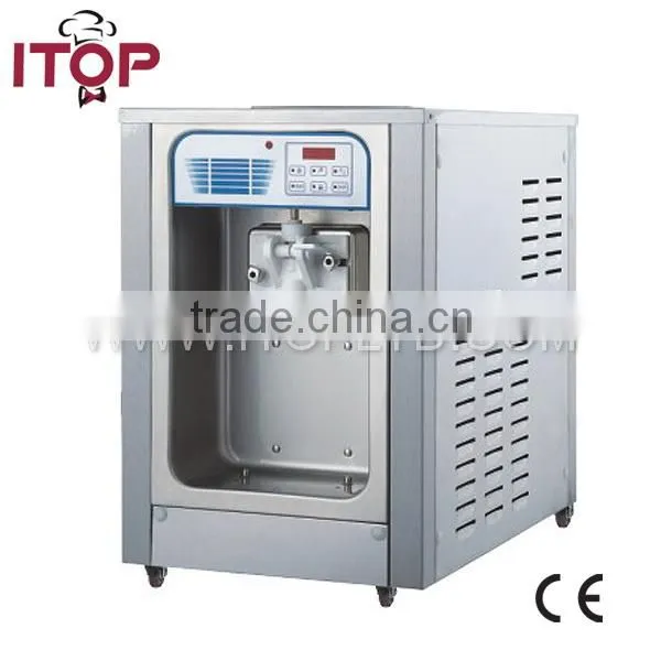 Vending Soft Ice Cream Machine photo-2