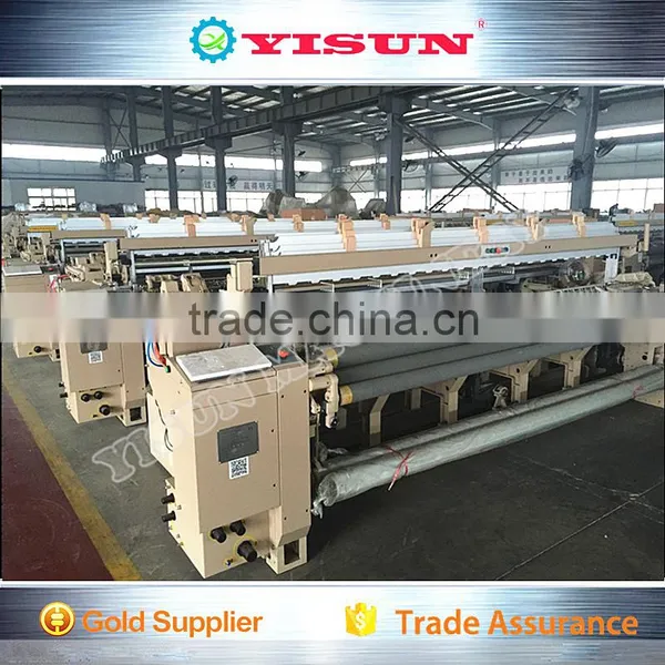 Weaving Loom Machine /air Jet Looms photo-2