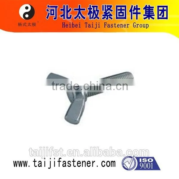Wing Nuts Bolt Screw photo-2