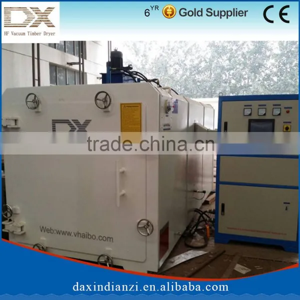 DX-12.0III-DX China Professional Designed Vacuum Wood Drying Kiln for Sale photo-3