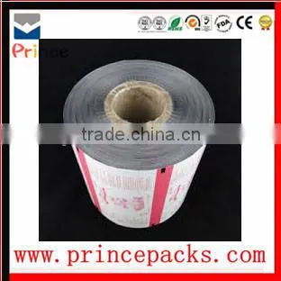 Aluminum Foil Food Packaging Film/plastic Laminated Packing Film Roll for Snack, Coffee