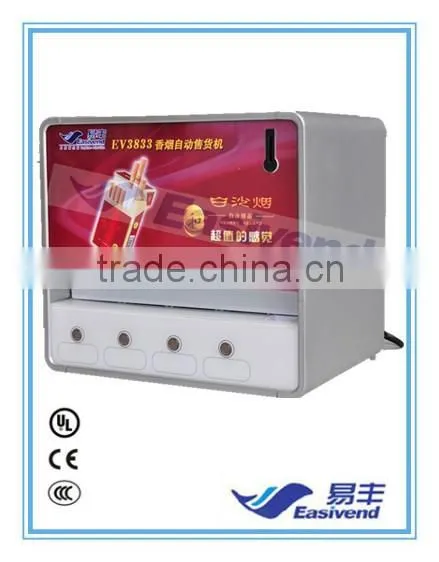 Small Box Vending Machine; Cigarette Vending Machine