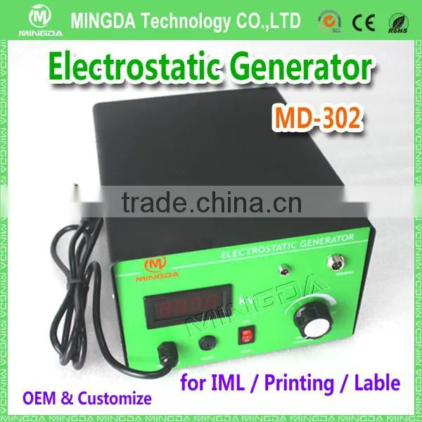 MINGDA Static Generator for Particle Capture / Electrostatic Flocking Machine photo-4