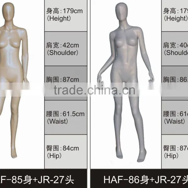 Wholesale Clothing Showroom Design Female Display Mannequin photo-4