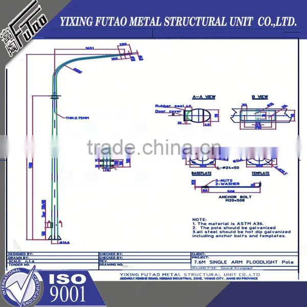 High Quality Galvanized Q235 Led Steel Street Lamp Pole photo-2