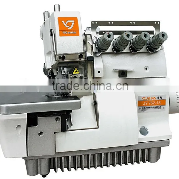 JY700 Super High Speed Overlock Overlock Sewing Machine Portable