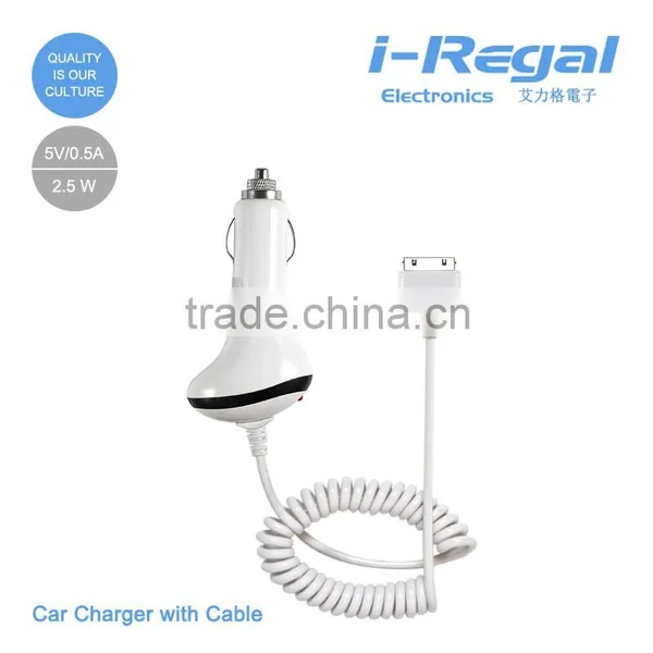 I-Regal Portable Car Charger With Cable 5V 1A for Cellphone,travel Charger Mobile Charger for Car photo-4