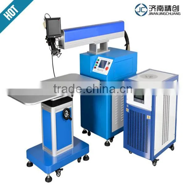 Lowest Price CNC 400 Laser Welding Machine