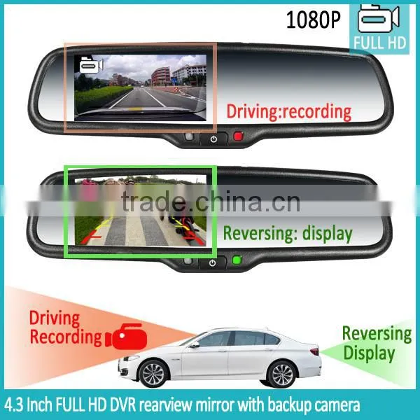 HD 1080P Driver Recorder 4.3inch Dual Lens Car Camera DVR Video Recorder Rearview Mirror in Promotion photo-2