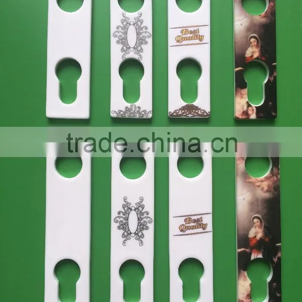 Ceramic Lock