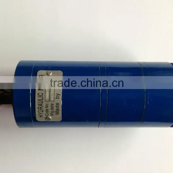 BMM-70 Series Hydraulic Motor photo-2