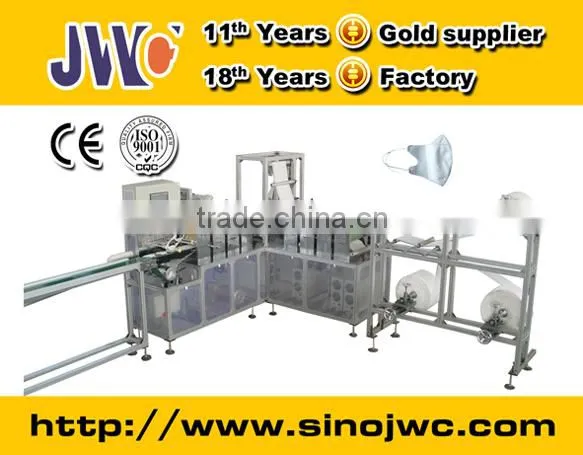 Stereo Masks Making Machine