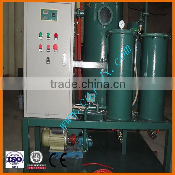 Hot Sale RZL Efficient Vacuum Refrigeration Oil Purifier photo-3