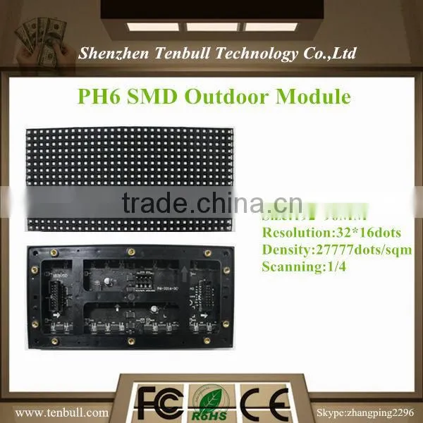 P6 RGB 1/4 Scan Outdoor SMD Module