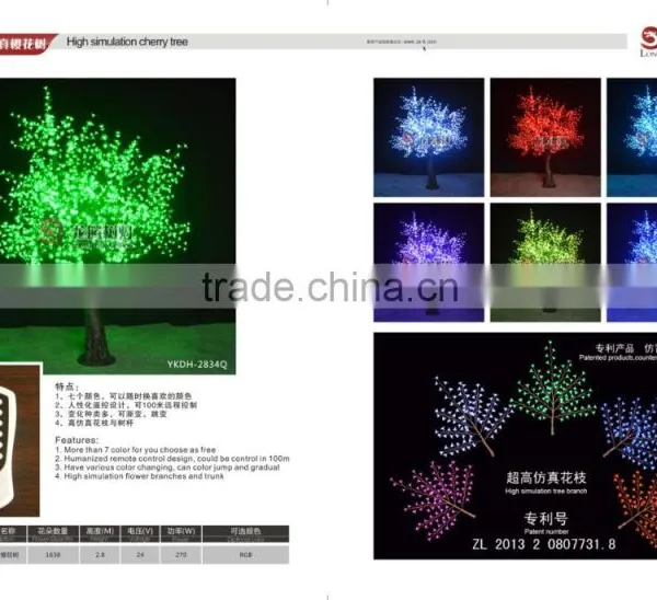 IP65 Remote Control RGB Cherry Blossom Decorative Led Tree photo-3