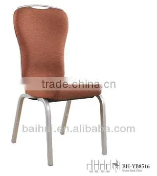 BH-YB8516 Elegant Shake Back Banquet Chair With Brown Fabric Flex Dining Chair photo-2
