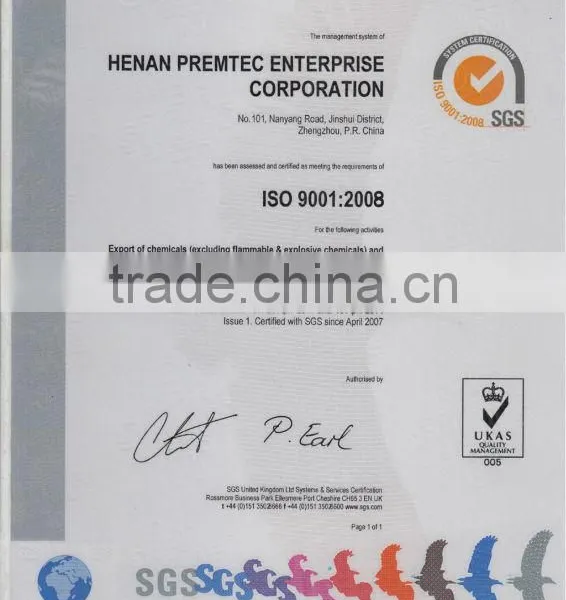 Technical Grade Sodium Tripolyphosphate (STPP) for Detergent as Surfactant photo-6