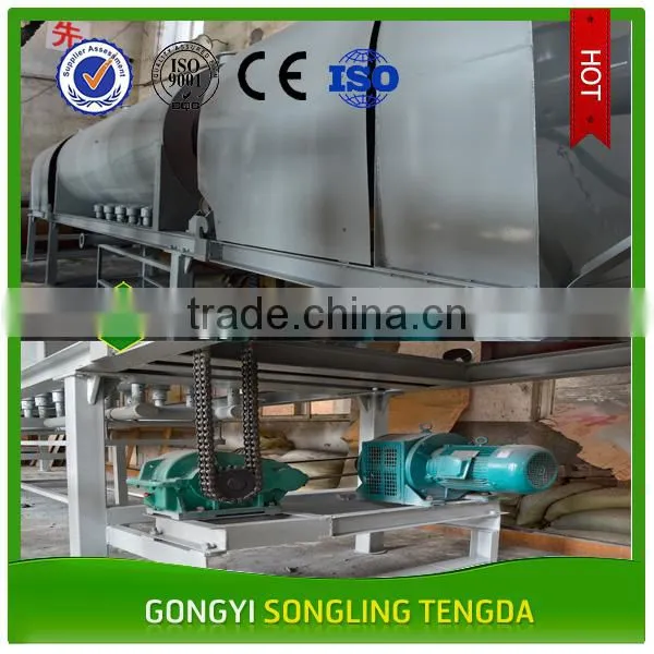 SLTD Brand Continuous Working Jute Stick Charcoal Powder Making Furnace