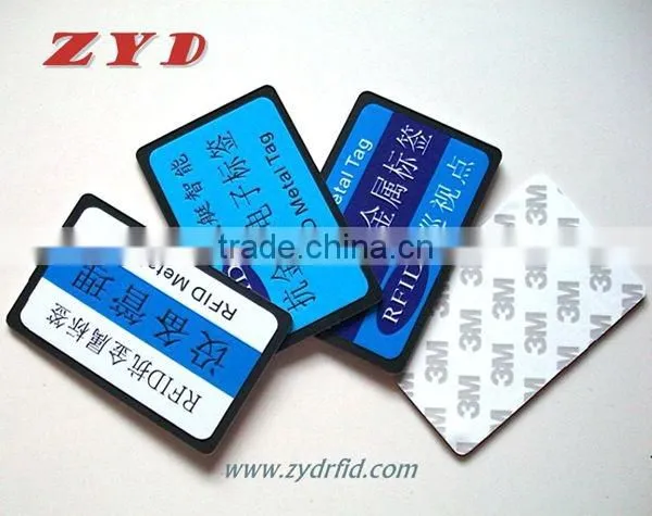 Passive RFID Tag UHF Tamper Proof RFID Vehicle Tag for Packing Managements photo-6
