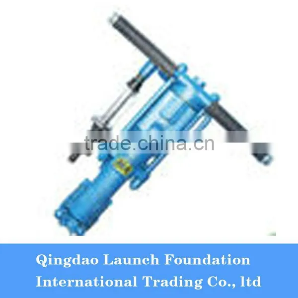 Pneumatic Rock Drill