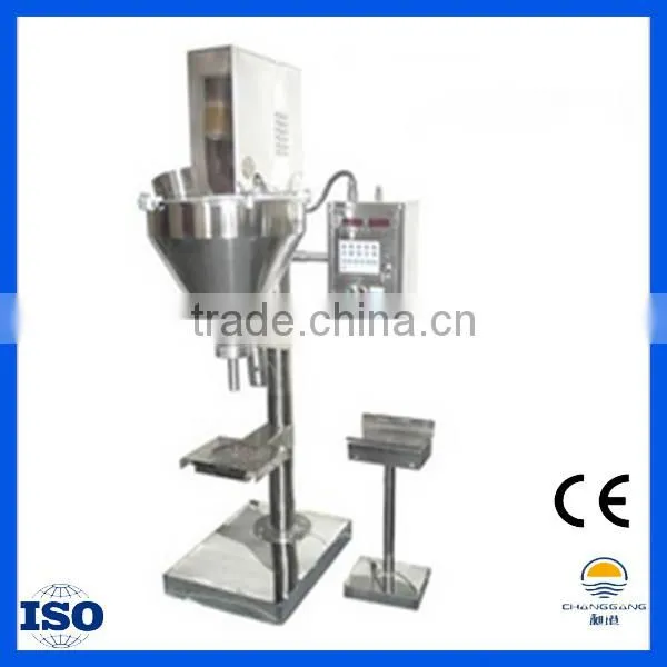Best Quality ABC Fire Extinguisher Filler Machine