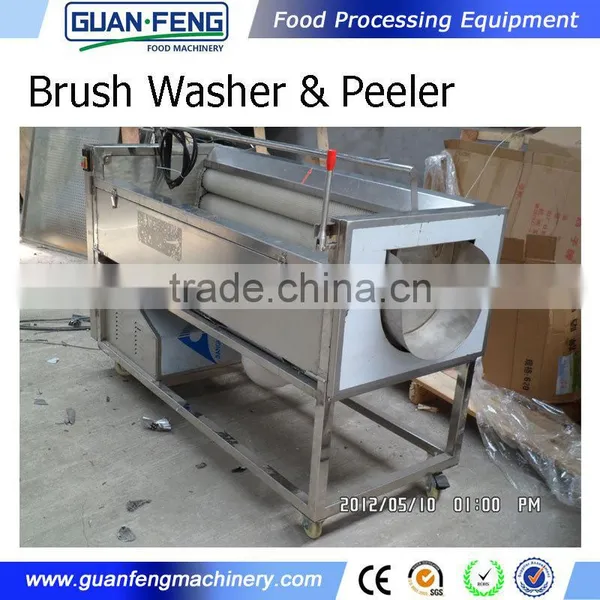 Cabbage Washer photo-4