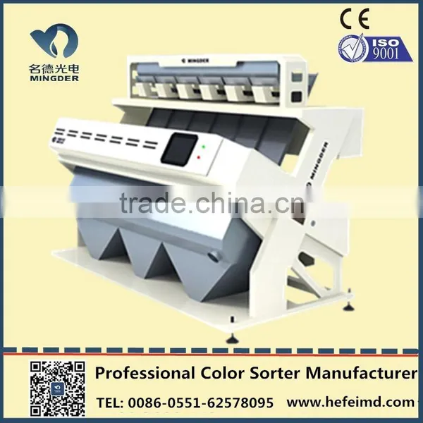 Thailand Rice Color Sorter Machine, Rice Sorting Machine photo-2