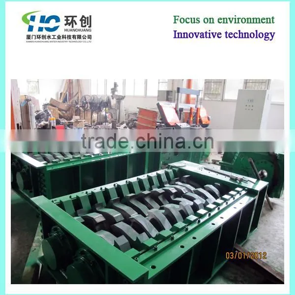 Carpet Shredder Crusher Machine