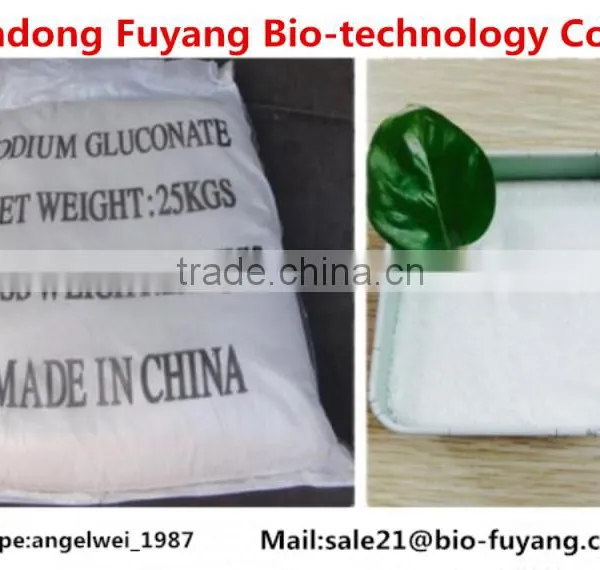Hot Sale Concrete Admixtures photo-5