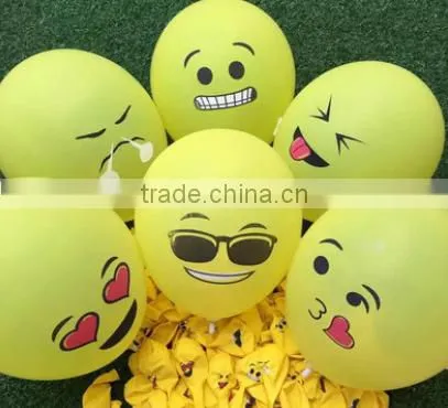 2016 Whosale Emoji Party Emulsion Balloon For Decoration photo-2