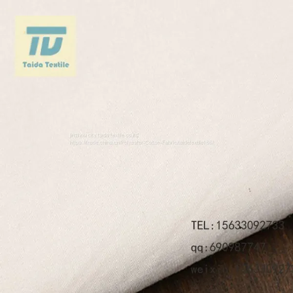 Ткани Т/Ц Т65/Ц35 45×45 96×72 57/58