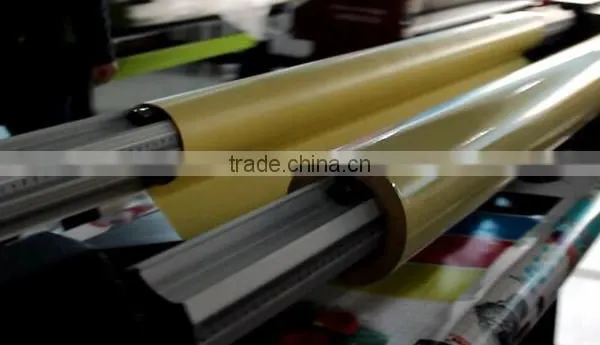 Cold & Hot Laminator Type Laminate-PVC Film-Bopp Film photo-2