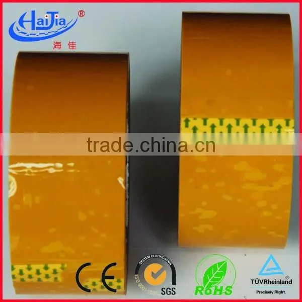 Bopp Tape Packing Tape Bopp Sealing Tape photo-4