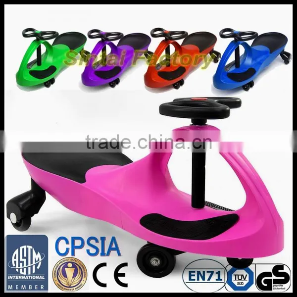 Pink Baby Swing Car for Sale
