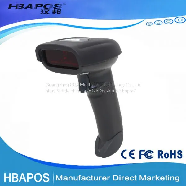 HBA-2016 Hot Sale POS Bar Code Scanning Reader With USB Cable Handheld Wired Laser Barcode Scanner photo-5