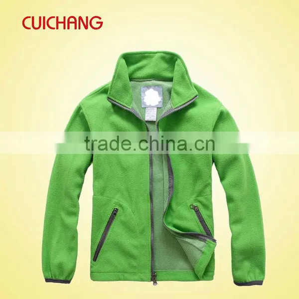 Outdoor Fleece Jacket