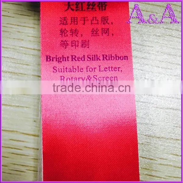 Free Logo Cotton/polyester Yarns Custom Fabric Label photo-2